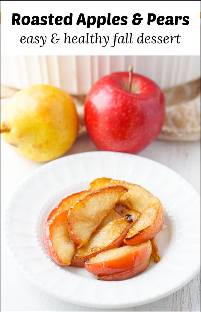 white baking dish and plate with baked pears and apples with text