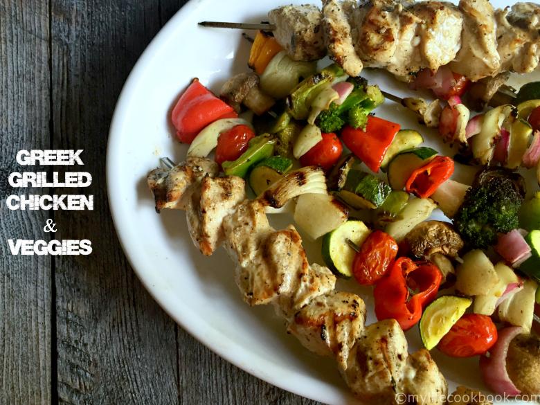 Greek Grilled Chicken & Veggies is a quick and easy dinner just marinade your chicken and veggies over night and grill them the next day for a delicious healthy meal.