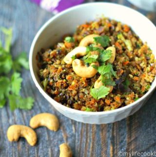 Cashew curried vegetable rice is quick and easy and healthy. No actual rice but vegetables made to be rice. A delicious, vegetarian dish in less than 10 minutes and it's low carb too!