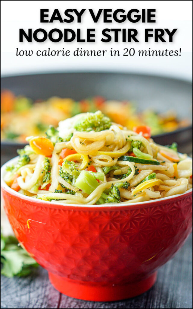 bowl with keto lo mein using veggie noodles and text