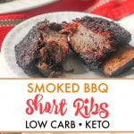 plates of bbq smoked short ribs with text overlay